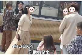 大厂婚姻调查：无效或者被撤销的婚姻的法律后果